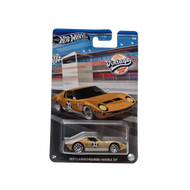 Hot Wheels Boulevard - 1971 Lamborghini Miura SV