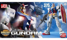 BANDAI MEGA SIZE 1/48 RX782 GUNDAM