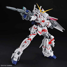 BANDAI MEGA SIZE MODEL 1/48 UNICORN GUNDAM [DESTROY MODE]