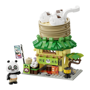Kung Fu Panda - Po's Bakery Buildable Set (316pcs)