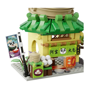 Kung Fu Panda - Po's Bakery Buildable Set (316pcs)